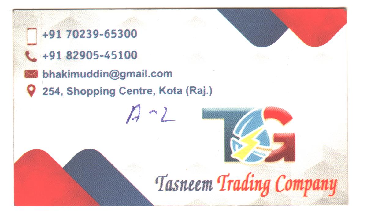 TASNEEM TRADING COMPANY